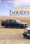 Mercedes Evo II - Ultimate Evolutions